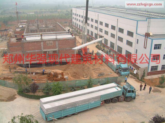 SP板应用工程：上街蝶阀厂