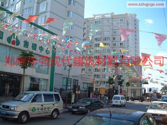 SP板应用工程：文博花园